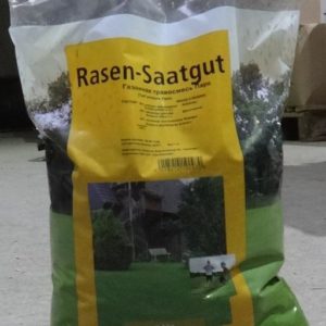 Газон Спид Грин 1 кг спец. серия (Германия)