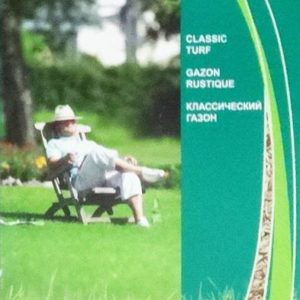 Газон Классик 1 кг серия DIY (Германия)