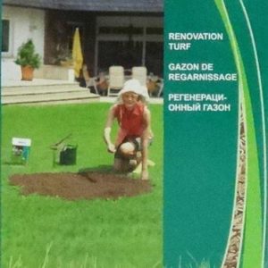 Газон Реновейшен 1 кг серия DIY (Германия)