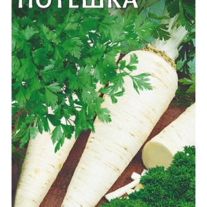 Петрушка Потешка смесь 3,0 г Н16