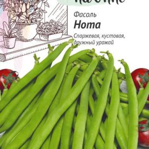 Фасоль Нота 5,0 г сер. Урожай на окне Н10