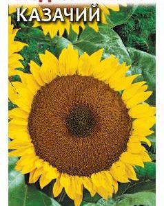 Подсолнечник Казачий 10 г Н17