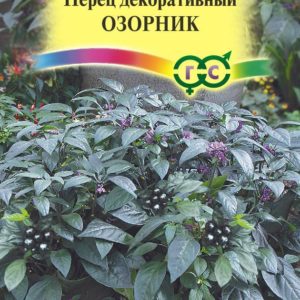 Перец декоративный Озорник *5шт, Н17