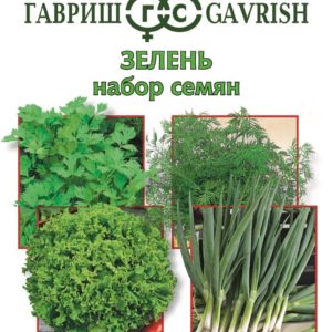 Набор семян Зелень 4 пакета (бп)