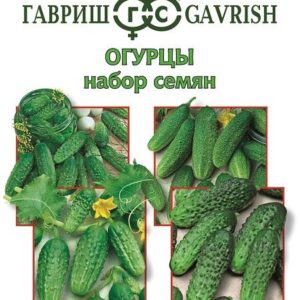 Набор семян Огурцы 4 пакета (бп)