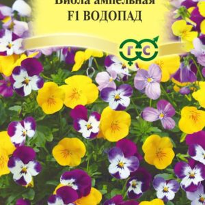 Виола Водопад смесь F1, ампельная Виттрока (Анютины глазки)* 5 шт. Н17