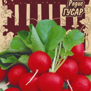 Редис Гусар 2,0 г Серия Ленивый огород