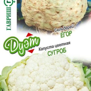 Капуста цветная Сугроб 0.3 г + Сельдерей Егор 0,3 г серия Дуэт Хорошие соседи Н18