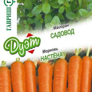 Морковь Настена 2 г+Майоран Садовод 0,1 г серия Дуэт Хорошие соседи Н18