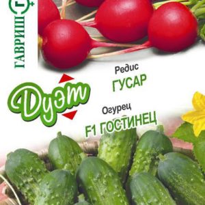 Огурец Гостинец 0,3 г+Редис Гусар 2 г серия Дуэт Хорошие соседи Н18