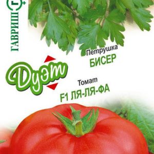 Петрушка Бисер 2 г+Томат Ля-ля-фа 0,1 г Дуэт Хорошие соседи Н18