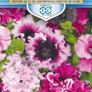 Петуния Титан бахромчатая смесь 10 шт. пробирка, серия Русский богатырь Н18