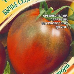 Томат Бычье сердце шоколадное 0,1 г автор. Н19