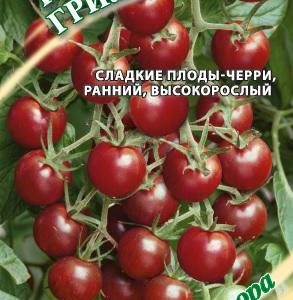 Томат Грильяж 0,1 г автор. Н18