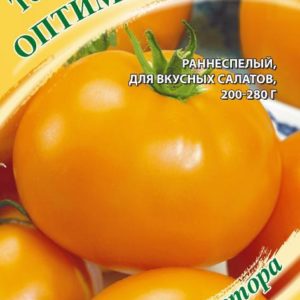 Томат Оптимист 0,1 г автор Н19