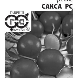 Редис Сакса РС 3 г (б/п с евроотв.)