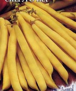 Фасоль спаржевая Снегурочка 10 шт. сер.Заморозь!