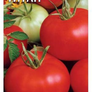 Томат Титан 0,3 г