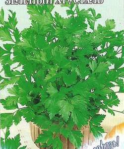 Петрушка листовая Зеленый хрусталь 2,0 г сер. Заморозь!