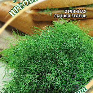 Укроп Преображенский 2,0 г автор.