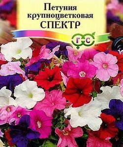 Петуния Спектр смесь крупноцв.* 0,05 г