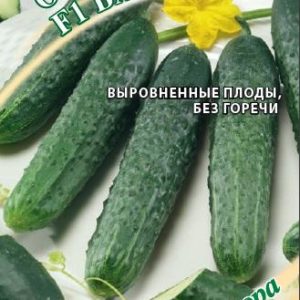 Огурец Ватага F1 10 шт. автор. Н19