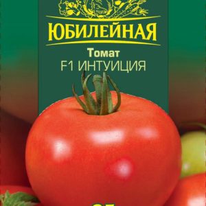 Томат Интуиция F1 Юбилейный 25 шт. (большой пакет)