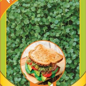 Микрозелень Рукола микс 5 г серия bio greens