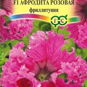 Петуния Афродита розовая F1 (Фриллитуния) бахромч. 5 шт. пробирка Н12