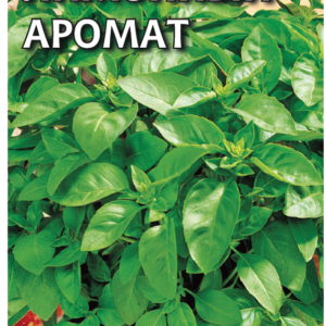 Базилик Лимонный аромат 0,3 г