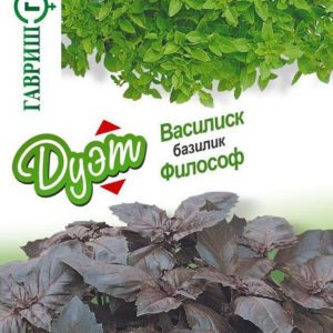 Базилик Василиск+Философ автор.серия 1+1/0,6 г Дуэт Н16