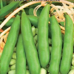 Бобы Бобчинские 10 шт. сер. Русский вкус!