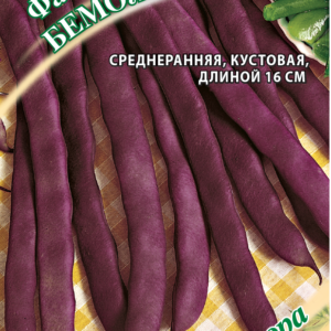 Фасоль Бемоль 10 шт. автор.