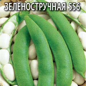 Фасоль Московская белая зеленостручная 556 10 шт. сер.Традиция