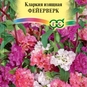 Кларкия Фейерверк , изящная *, смесь 0,1 г