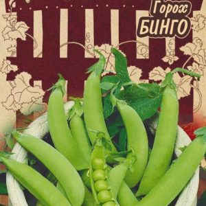 Горох Бинго 5 г Серия Ленивый огород Н17
