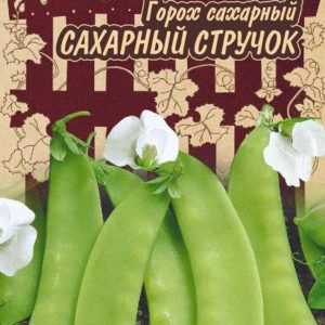 Горох Сахарный стручок 10 г Серия Ленивый огород Н 17