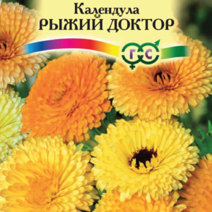 Календула Рыжий доктор 0,3 г Цветущий сад-без затрат Н10