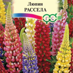 Люпин Рассела, смесь 0,5 г