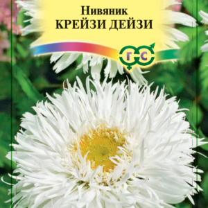 Нивяник Крейзи Дейзи * 0,02 г Н10