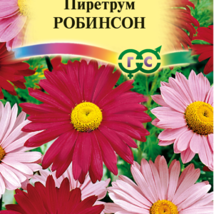 Пиретрум Робинсон 0,2 г