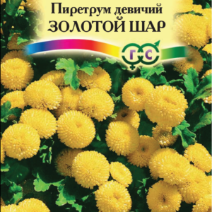 Пиретрум Золотой шар* 0,01 г.