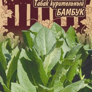 Табак курительный Бамбук 0,01 г Серия Ленивый огород Н17