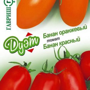 Томат Банан красный+Банан оранжевый автор.серия 1+1/0,2 г Дуэт Н16