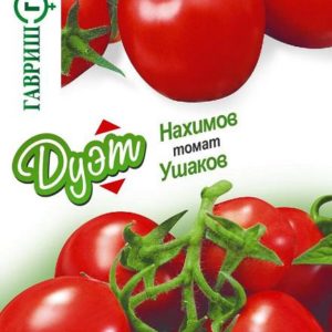 Томат Нахимов+Ушаков автор.серия 1+1/0,6 г Дуэт Н16