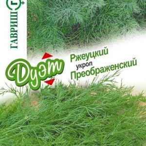 Укроп Преображенский+Ржеуцкий автор.серия Дуэт 4 г Н17